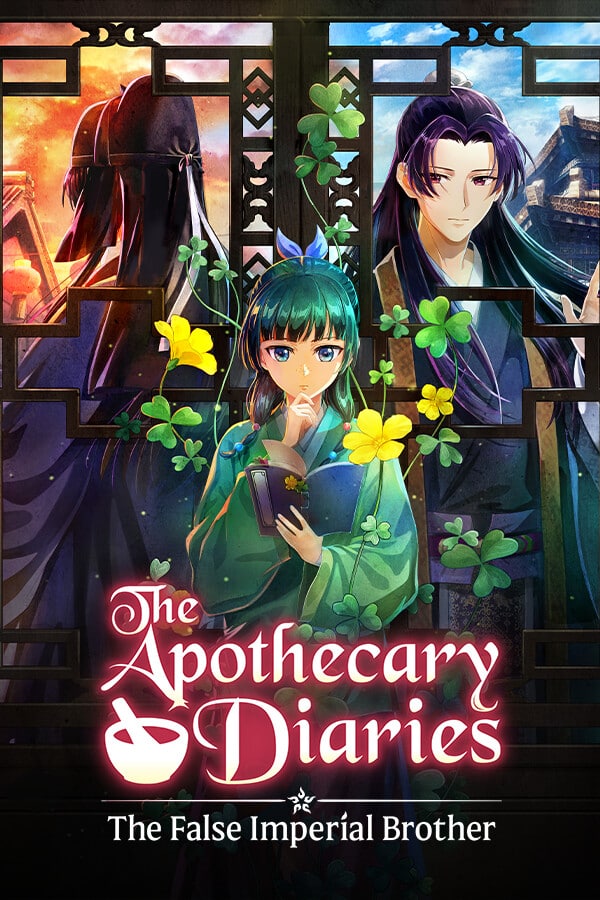 The Apothecary Diaries: The False Imperial Brother Jaquette