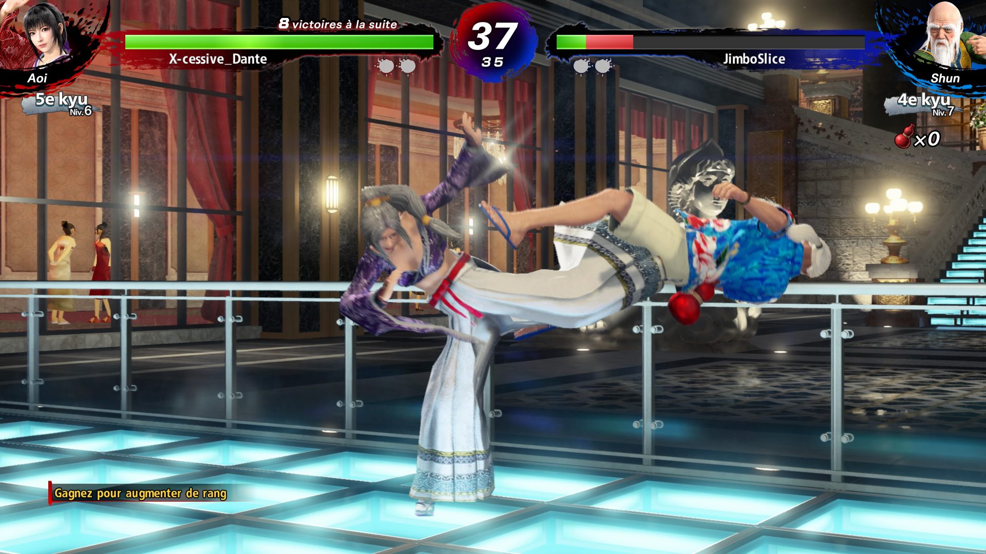 Virtua fighter 5 rw aoi kick e1767794496764 2 Virtua fighter 5 rw aoi kick e1767794496764 2