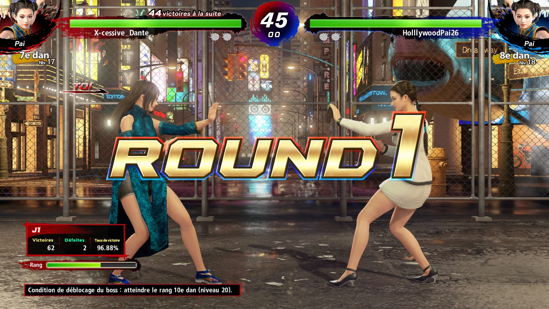 Virtua fighter 5 rw pai mirror e1767794816545 7 Virtua fighter 5 rw pai mirror e1767794816545 7