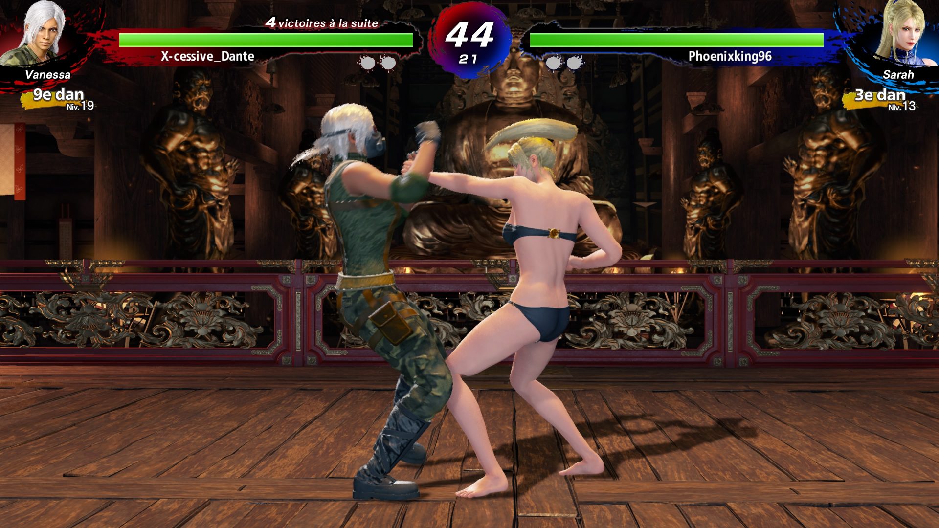 Virtua fighter 5 rw parry e1767794902659 9 Virtua fighter 5 rw parry e1767794902659 9